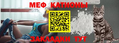 кокаин VHQ Малоярославец