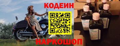 кокаин VHQ Малоярославец