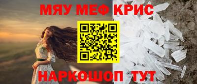 кокаин VHQ Малоярославец
