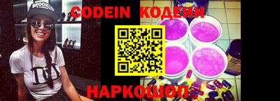 кокаин VHQ Малоярославец