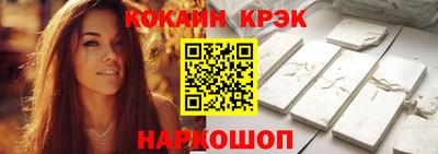 мдма Малгобек