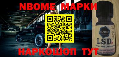 кокаин VHQ Малоярославец
