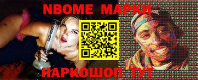 мдма Малгобек