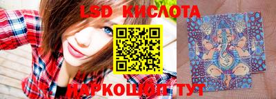 мдма Малгобек
