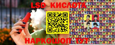 кокаин VHQ Малоярославец