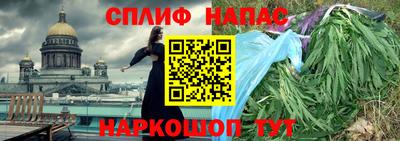 мдма Малгобек