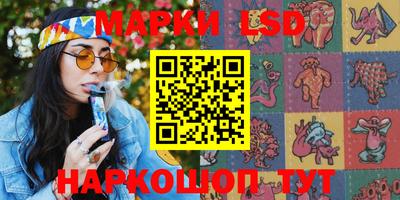 кокаин VHQ Малоярославец