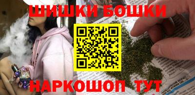 кокаин VHQ Малоярославец