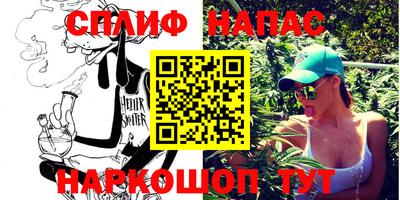 кокаин VHQ Малоярославец