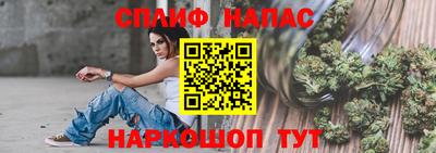 кокаин VHQ Малоярославец