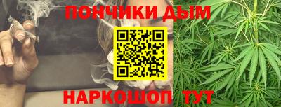 кокаин VHQ Малоярославец