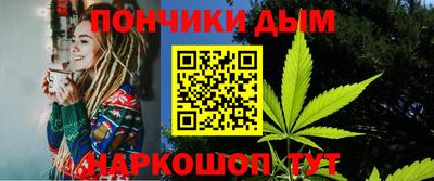 мдма Малгобек