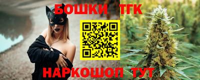 кокаин VHQ Малоярославец