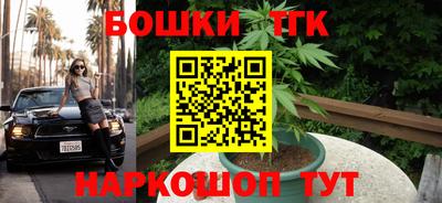 кокаин VHQ Малоярославец