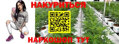 мдма Малгобек