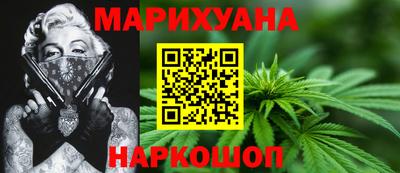 мдма Малгобек