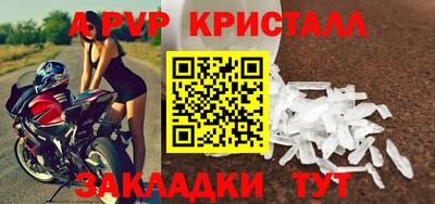 мдма Малгобек