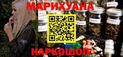 кокаин VHQ Малоярославец