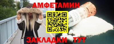кокаин VHQ Малоярославец