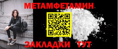 кокаин VHQ Малоярославец