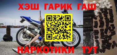 кокаин VHQ Малоярославец