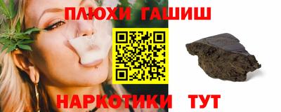 мдма Малгобек