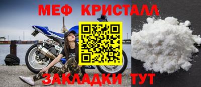 кокаин VHQ Малоярославец