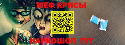 мдма Малгобек