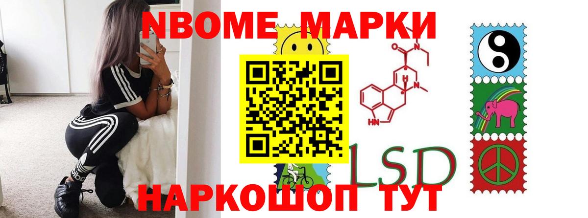Каннабис Верхняя Пышма