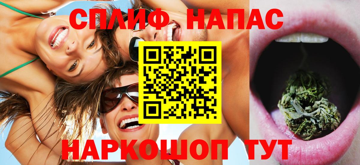 Шишки марихуана Bruce Banner Верхняя Пышма